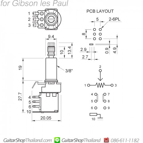 พอทตัดคอยล์แบบกด Gibson® LP B500K DPDT Push/Push