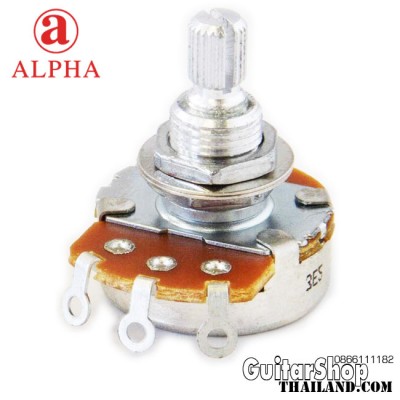 พอท ALPHA® B500K Korea