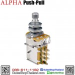 พอทตัดคอยล์แบบดึง Alpha® 500KB DPDT Push/Pull