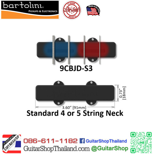 ปิ๊กอัพเบส Bartolini 4-String J-Bass 9CBJD-S3 Neck