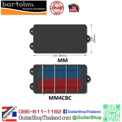 ปิ๊กอัพเบส Bartolini 4-String MusicMan MM4CBC
