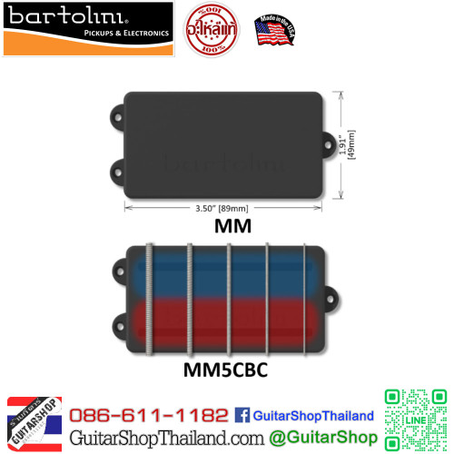 ปิ๊กอัพเบส Bartolini 5-String MusicMan MM5CBC