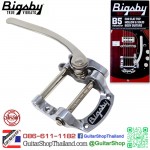 ชุดคันโยก BIGSBY B5 Original Vibrato
