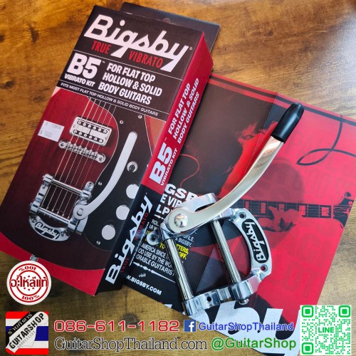 ชุดคันโยก BIGSBY B5 Original Vibrato