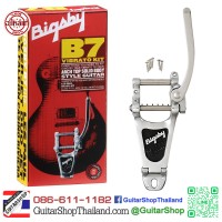 ชุดคันโยก BIGSBY B7 Aluminum 