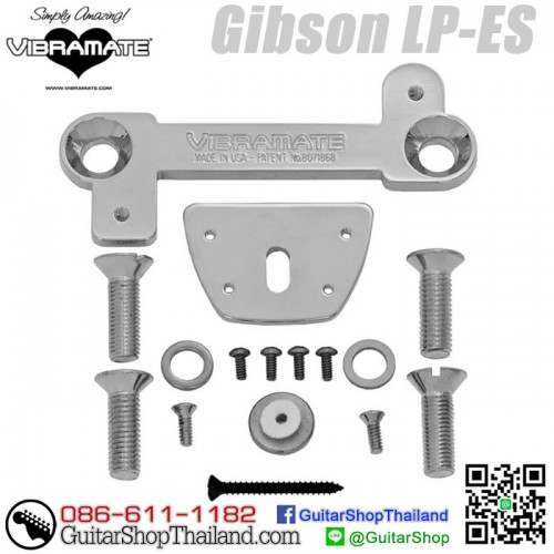 ชุดเสริมคันโยก BIGSBY V7 Adaptor Kit