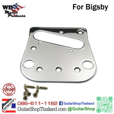 หย่องเทเล สำหรับ Bigsby 