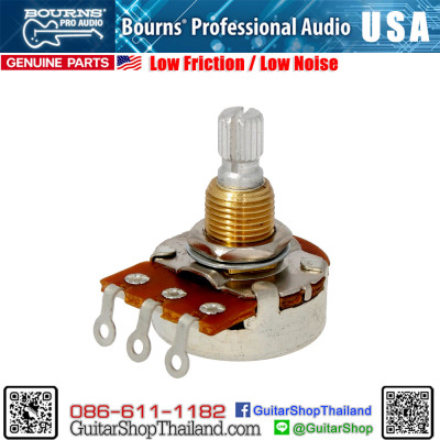 พอท BOURNS 250K No Load/Low noise  Split Shaft18 