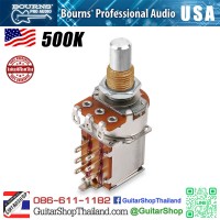 พอทตัดคอยล์ BOURNS® USA 500K Push/Pull Solid Shaft Pots