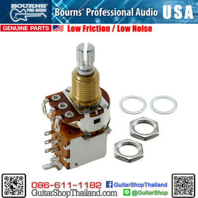 พอทตัดคอยล์ BOURNS® USA 250K Push/Pull 18-Split Shaft พอทตัดคอยล์ BOURNS® USA 250K Push/Pull 18-Split Shaft