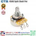 พอท CTS® 500KA  Aluminum Bushing