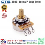 พอท CTS® 250KA Solid shaft for Fender Tele / P-Bass