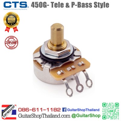 พอท CTS® 250KA Solid shaft for Fender Tele / P-Bass