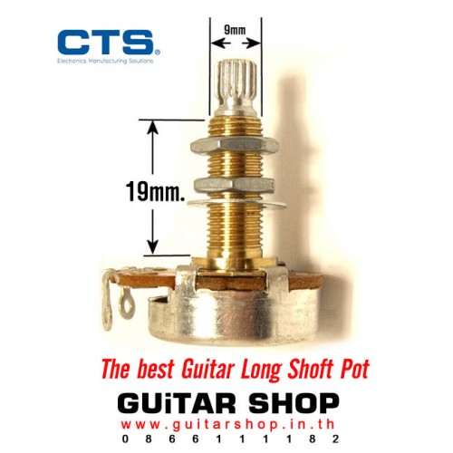 ชุดวงจรกีตาร์ Gibson Les Paul® 300K Pots Set