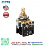 พอทตัดคอยล์ CTS Push-pull Pots DPDT 500K