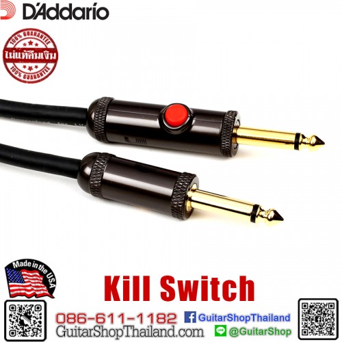 สายแจ็ค D'Addario “kill switch” Cable
