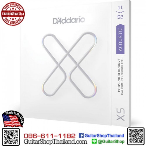 สายเคลือบกีตาร์โปร่ง D’Addario XS Phosphor Bronze Custom Light XSAPB1152