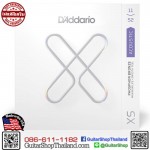 สายเคลือบกีตาร์โปร่ง D’Addario XS Phosphor Bronze Custom Light XSAPB1152