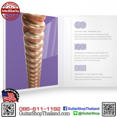 สายเคลือบกีตาร์โปร่ง D’Addario XS Phosphor Bronze Custom Light XSAPB1152
