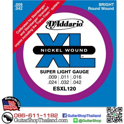 สายกีตาร์หัวตัด D'Addario ESXL120 Nickel 09-42