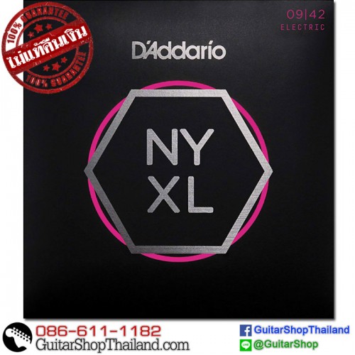 สายกีตาร์ไฟฟ้า D'Addario NYXL0942 Pack 5 Set