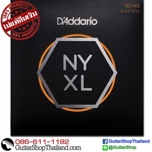 สายกีตาร์ไฟฟ้า D'Addario NYXL1046 Pack 5 Set