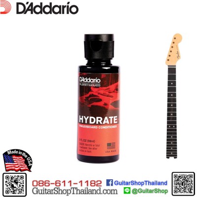 D'Addario Hydrate น้ำยาเช็ดทำความสะอาดเฟรตบอร์ดคอดำ