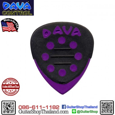 ปิ๊กกีตาร์ Dava Grip Tips Delrin Guitar Pick Purple