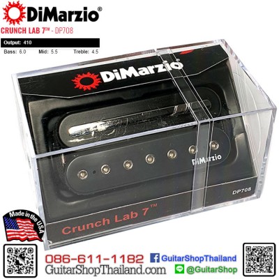 ปิ๊กอัพ DiMarzio® Crunch Lab 7™ DP708BK