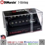 ปิ๊กอัพ DiMarzio® D Activator 7™ Neck DP719BK 7-String 