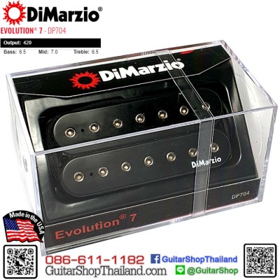 ปิ๊กอัพ DiMarzio® Evolution® 7 DP704BK 7-String 