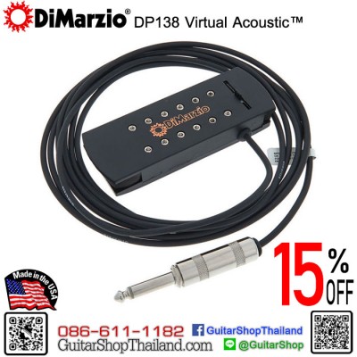 ปิ๊กอัพกีตาร์โปร่ง DiMarzio DP138 Virtual Acoustic™