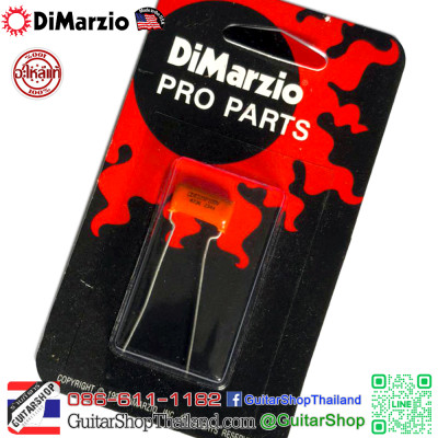 DiMarzio Cap 0.047uf Orange Drop EP1047OD