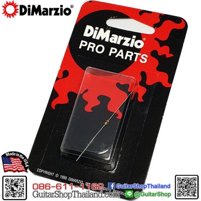 DiMarzio® Resistor 300K Ohms EP2300 