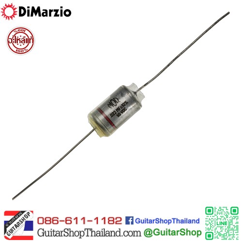 DiMarzio Oil-Filled Capacitor EP1022OF