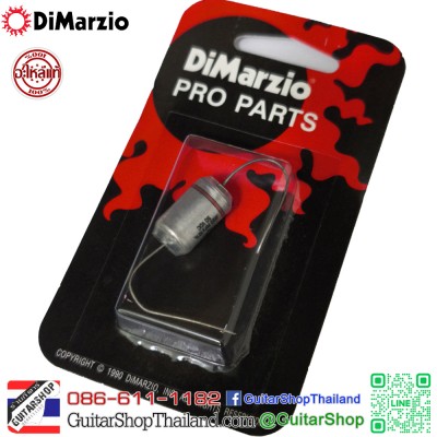 DiMarzio Oil-Filled Capacitor EP1022OF