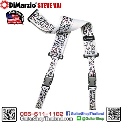 สายสะพายกีตาร์ DiMarzio Steve Vai ClipLock® Art Strap White