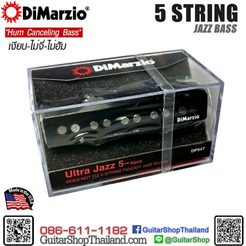 ปิ๊กอัพเบส DiMarzio® Ultra Jazz 5™ Neck DPDP547