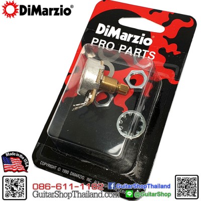DiMarzio® 500K Custom Taper Split Shaft EP1201