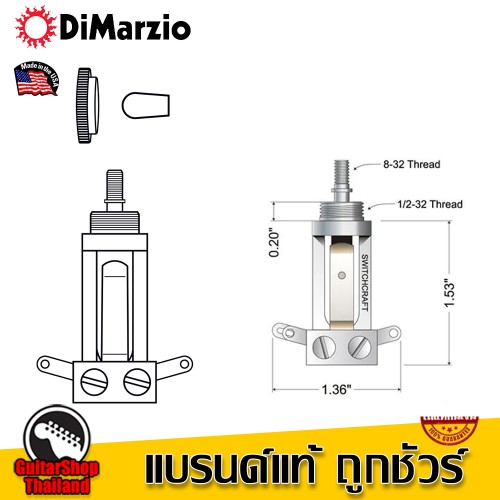 DiMarzio 3Way Toggle Switch EP1101