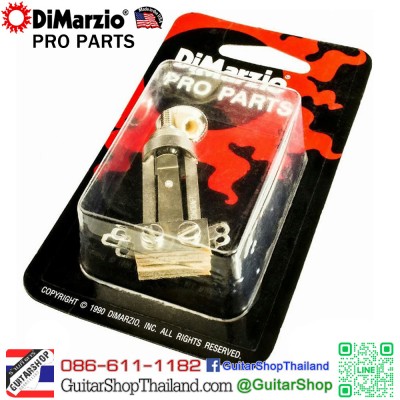 DiMarzio 3Way Toggle Switch EP1101