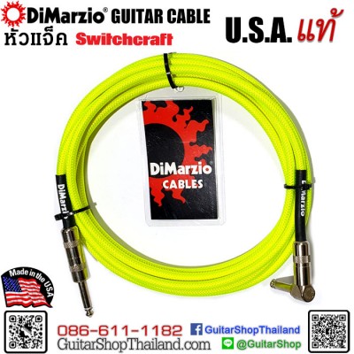 สายแจ็คกีตาร์ DiMarzio® Guitar Straight/Angle 10-ft Neon Green