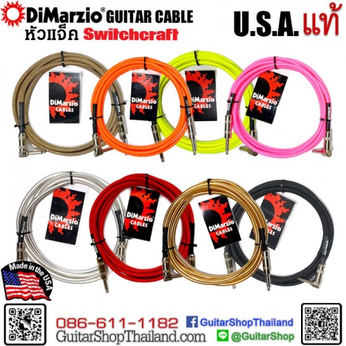 สายแจ็คกีตาร์ DiMarzio® Guitar Straight/Angle 10-ft Neon Yellow