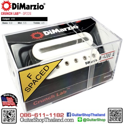ปิ๊กอัพ DiMarzio® Crunch Lab™ DP228W