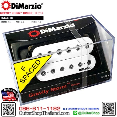 ปิ๊กอัพ DiMarzio® Gravity Storm™ Bridge DP253W