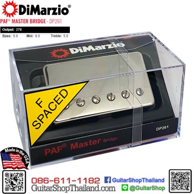 DiMarzio PAF® Master DP261 ราคาพิเศษลด 10-15%|GuitarShopThiland