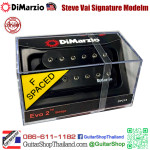 ปิ๊กอัพ DiMarzio Evo2™Bridge DP215B