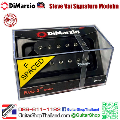 ปิ๊กอัพ DiMarzio Evo2™Bridge DP215B