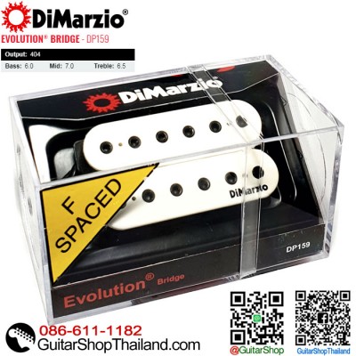 ปิ๊กอัพ DiMarzio® Evolution® Bridge DP159W