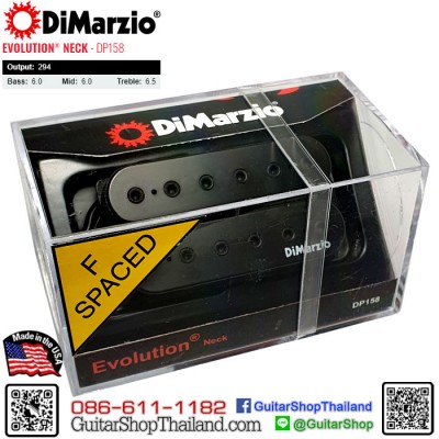 ปิ๊กอัพ DiMarzio® Evolution® Neck DP158BK
